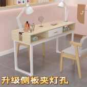 升级夹灯孔美甲桌子原木色美甲桌子单双人美甲台简约经济型美甲桌