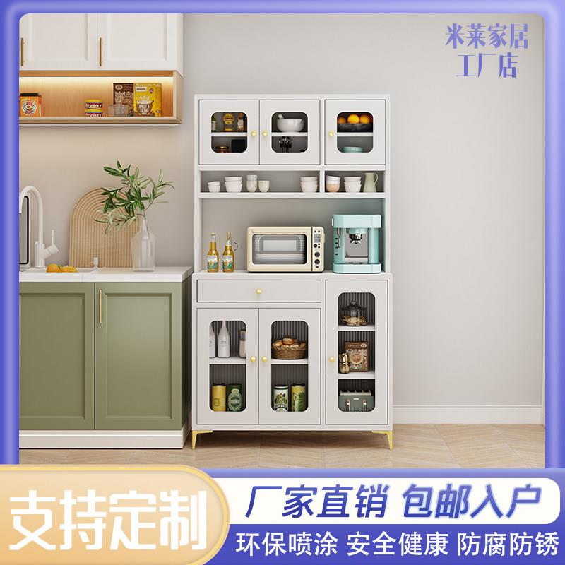 304不锈钢碗盘柜厨房整体橱柜家用餐柜多功能收纳柜锅具收纳柜茶