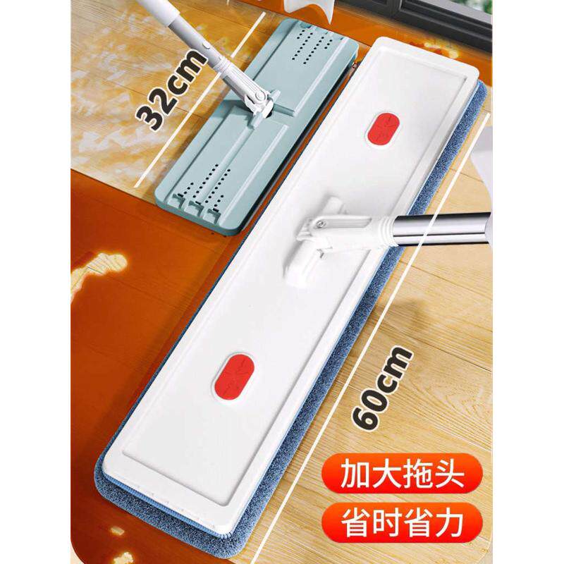 大拖把2024新款家用免手洗一拖净扦把办公室专用饭店商用保洁托帕