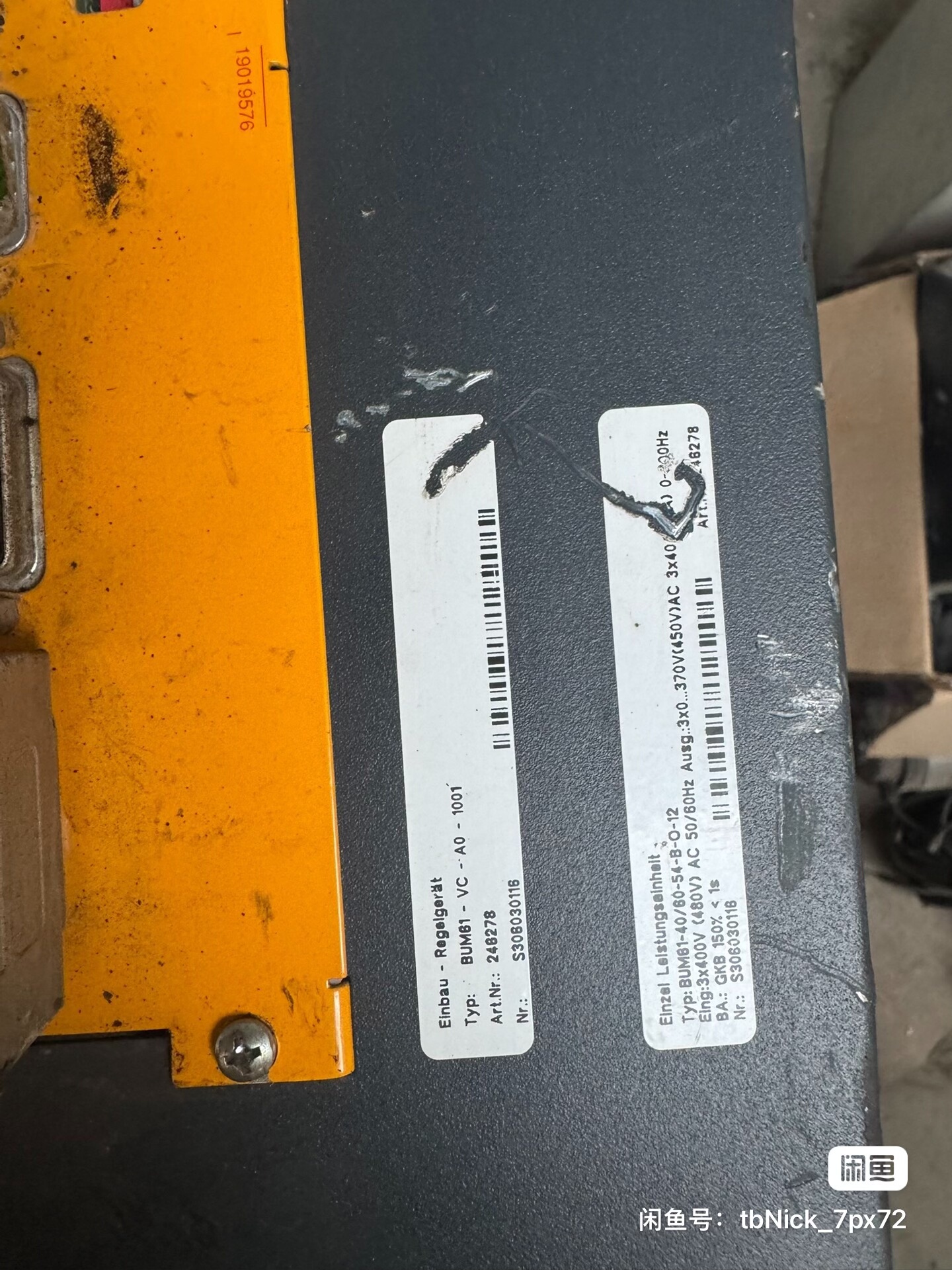 鲍米勒 伺服驱动器BUM61-20/30-54-B-O-12