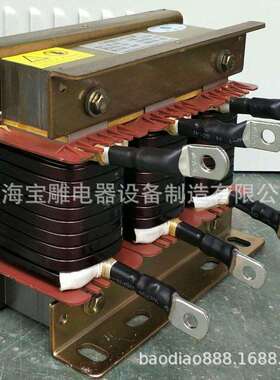 厂家直销电抗器ACL-80A三相输入电抗器 三相输出电抗器30KW/40KW