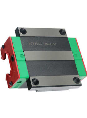 直线滑块 滑块滑轨银现货 线性机械手上滚珠导轨hiwinhgw45cc机床