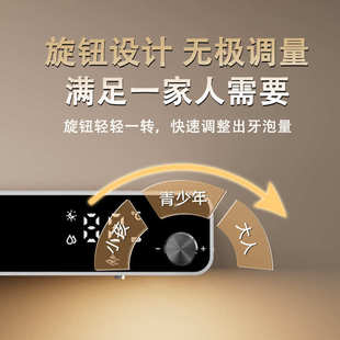 自动感应洗手液机智能电动泡沫洗手皂液器家用壁挂儿童起泡器 新款