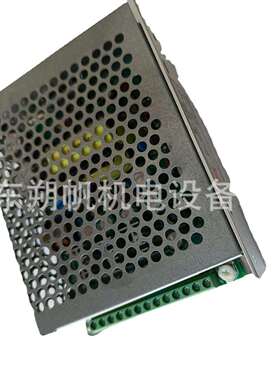 淄博淄柴L250船用柴油机配件监控仪主机电源E-15P