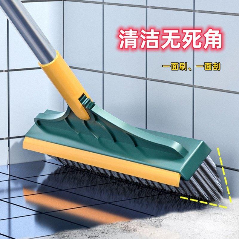 化妆室地板刷洗地刷地刷子神器浴室地缝隙刷瓷砖长柄洗墙厕所清洁