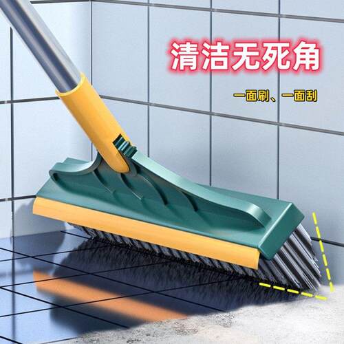 化妆室地板刷洗地刷地刷子神器浴室地缝隙刷瓷砖长柄洗墙厕所清洁