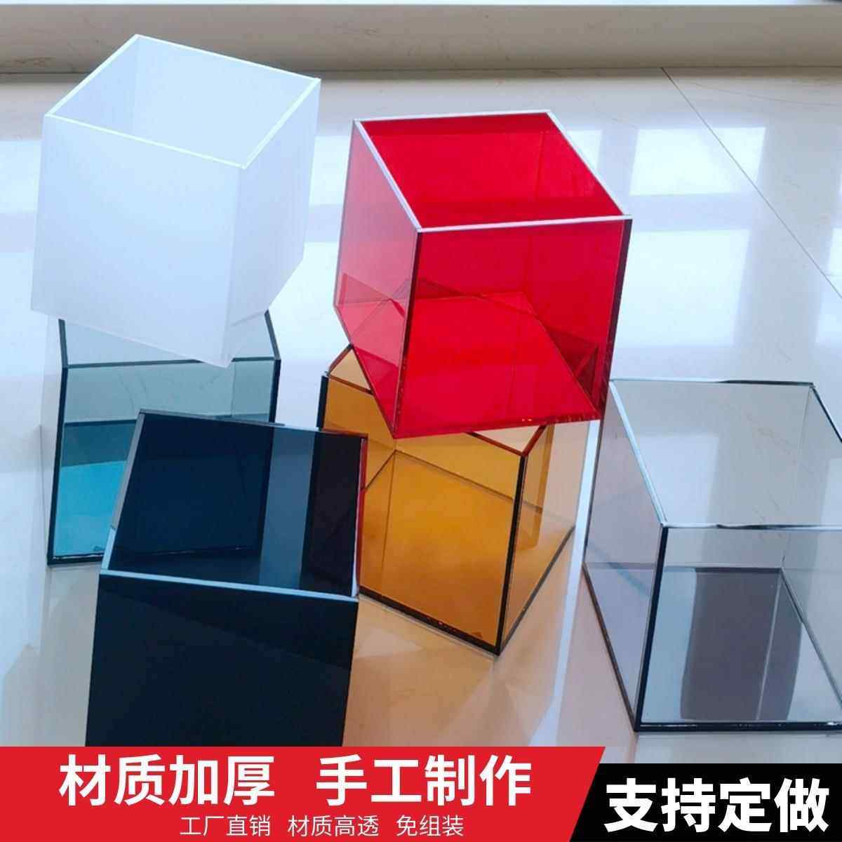 亚克力透明彩色无盖正方形桌面卧室办公桌化妆刷棉签杂物收纳盒子图片