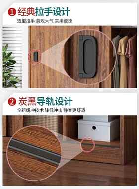 9U拉推门衣柜卧室柜WPV家用儿童简实木质收纳衣橱出租房屋易子小