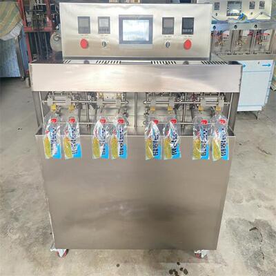 数控按键式鸡蛋豆腐机玉子豆腐机生产设备包教技术