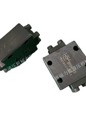 SV/SL液控单向阀SV10GA3-30 SL10GB1-30 SL30GB1-30保压阀