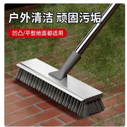 爱美宸地板刷水泥地青苔刷庭院卫生间厨房刷地刷子长柄墙面清洁刷