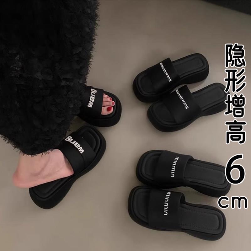 香港真皮黑色厚底凉拖鞋女夏外穿2026新款爆款松糕配裙子沙滩凉鞋
