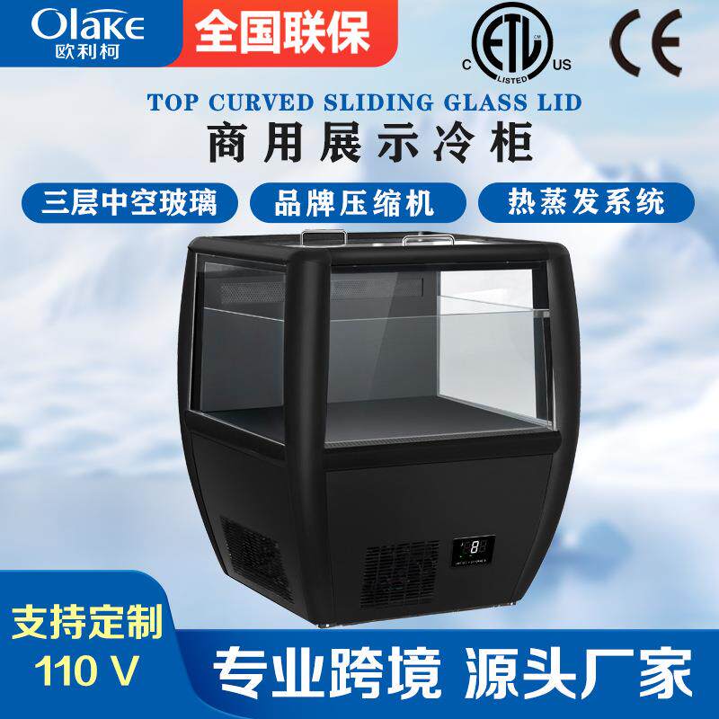 MINI迷你促销柜冰淇淋商用冰柜3面玻璃门冷柜冷藏饮料展示冰箱
