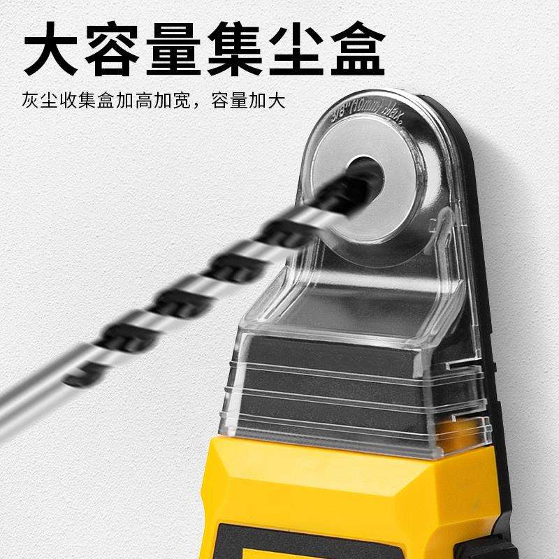电锤集尘器冲击钻防尘罩手电钻接灰打孔清灰吸灰工具家用