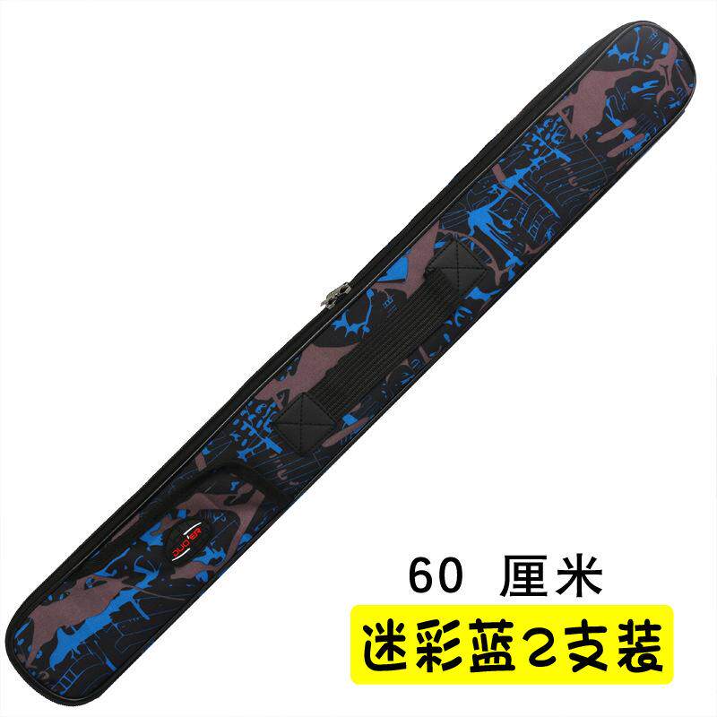 笛子包竹笛包单肩背包加厚防水便携收纳袋学生专用南箫包乐器袋子