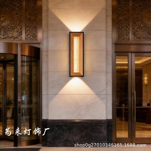 黑+金壁灯酒店大门外墙壁灯户外防雨公园景观花园草坪云石灯led灯