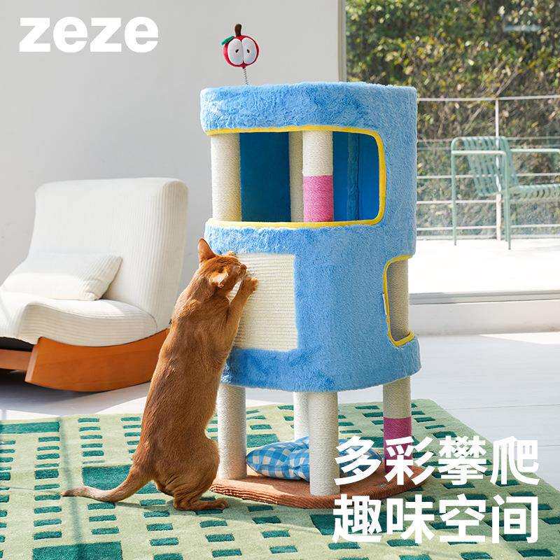 zeze迪莱特爬架公寓别墅猫爬架双层猫窝四季通用多猫家庭猫抓板