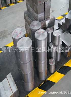 厂家批发FS139M耐腐蚀镜光抛光塑料模具钢 电渣FS139钢板