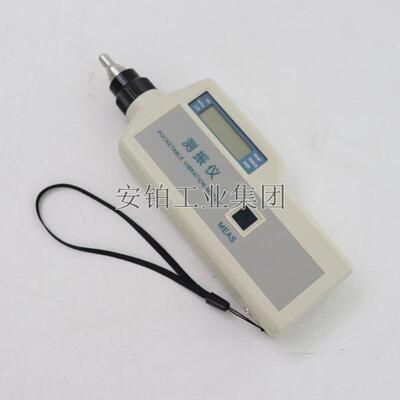 安铂便携式手持测振仪ACEPOM2502/2504/2508位移加速度烈度点检仪