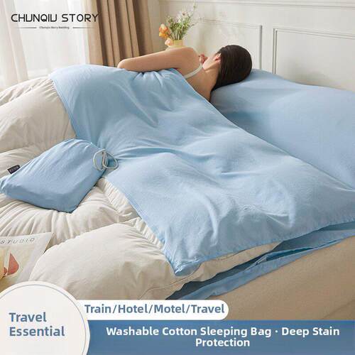 春秋故事防尘睡袋酒店双床单户外旅行易收纳被套便携式火车睡袋
