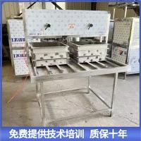 全自动豆腐机制造 新型家庭豆腐机器聚能豆制品设备