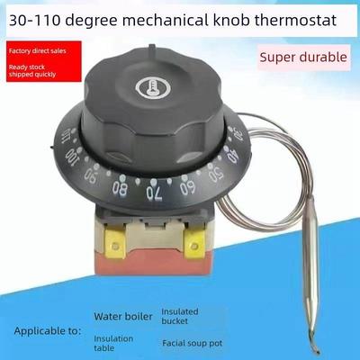豪华水锅炉30-110度温控器保温表控制器保温桶面汤锅旋钮温度控制