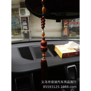 桃木镂空雕汽车香水空瓶挂件葫芦净瓶转经轮车载后视镜吊坠挂饰