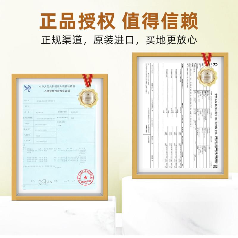 韩国不倒翁蜂蜜芥末酱韩式炸鸡酱芥黄酱料黄芥蛋黄沙拉酱小包装黄