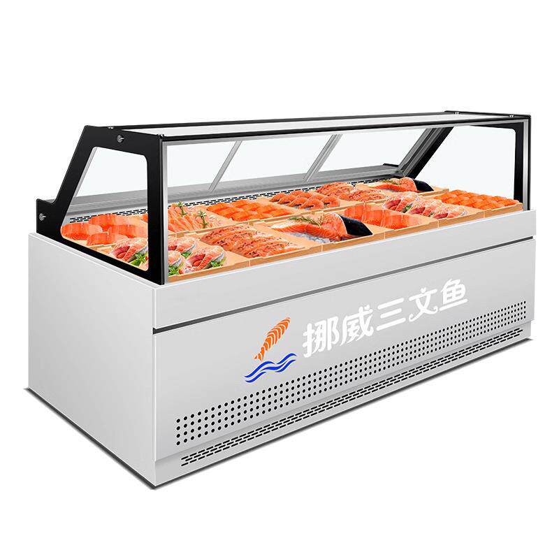 挪威三文鱼展示柜冷藏柜水产海鲜生鲜刺身日料生鱼片风冷冷藏冷冻