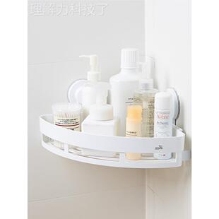 浴室R5531吸盘卫三形角置物架壁挂生间厨浴房免打孔厕所吸壁式 卫
