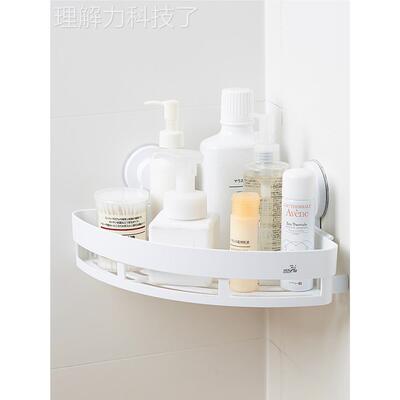 浴室R5531吸盘卫三形角置物架壁挂生间厨浴房免打孔厕所吸壁式卫