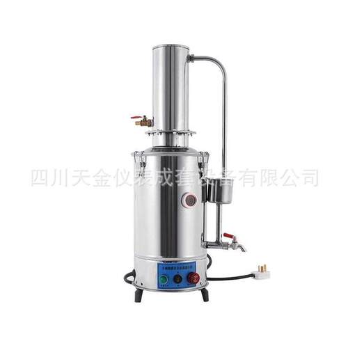 不锈钢蒸馏水器实验室插电水蒸馏水器断水自控10L不锈钢蒸馏水器