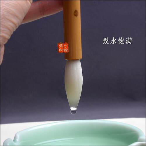 高档细嫩光锋纯羊毫 篆盒套组行楷草隶曹全书法国礼画 画 专用正