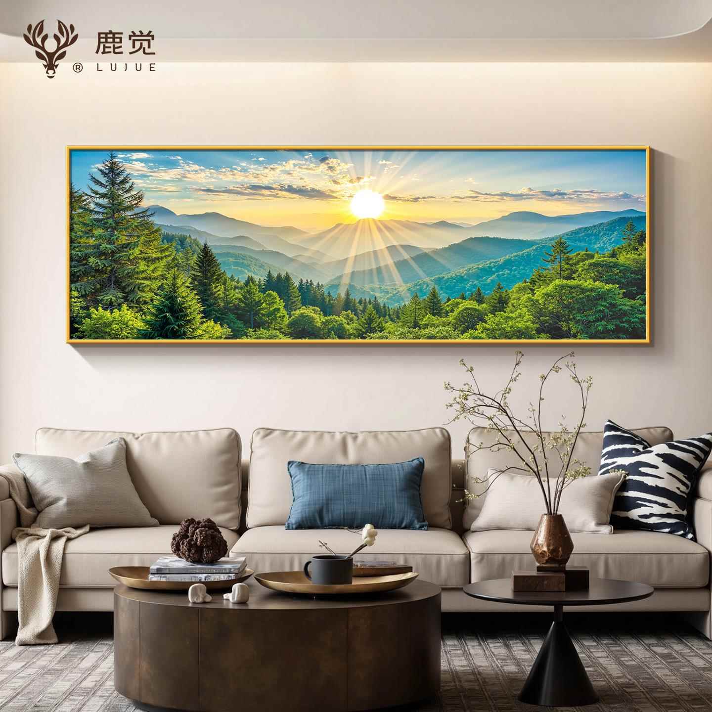 旭日东升客厅装饰画有山无水靠山图沙发背景墙挂画大气森林风景画