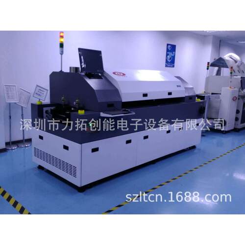 半导体器件及电子部品SMD焊接测试及可焊性分析设备 M4CR