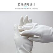 丁腈洗碗手套女橡胶乳胶胶皮家务防水薄款 厨房洗衣服加厚耐用链衡