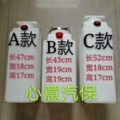 举升机油壶汽车升降机液压油桶元 征序达汉麦克森原厂配件促销