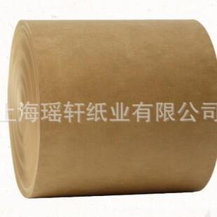 纸树开花牛卡纸 饰品用牛卡纸 双面牛卡纸 耐水牛卡纸 装