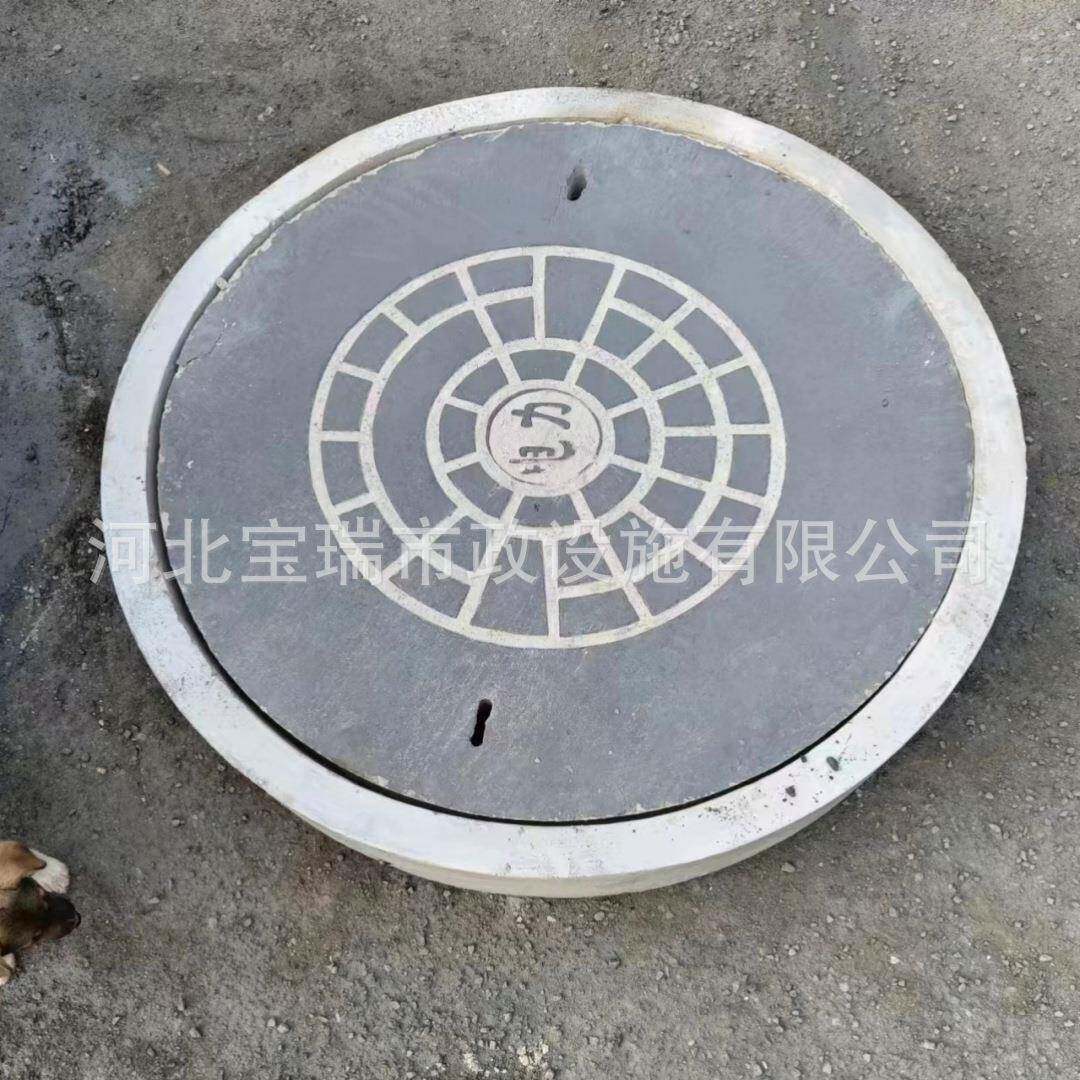 供应混凝土井盖雨水篦子沟盖钢纤维井盖水泥井盖700*800