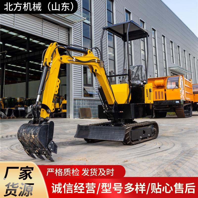 本公司常年销售小型挖土机多用途履带式电动挖机