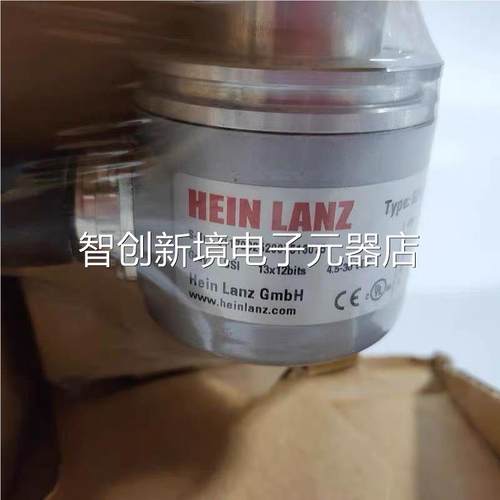 HENLANZ 海茵兰茨 I编器 德国原装全新 10 -58HN-1024码-SG82议价