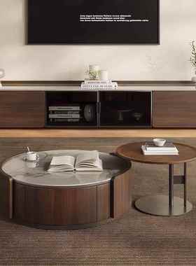 中古风胡桃木岩板圆形茶几电视柜小户型轻奢客厅木纹茶几边几组合