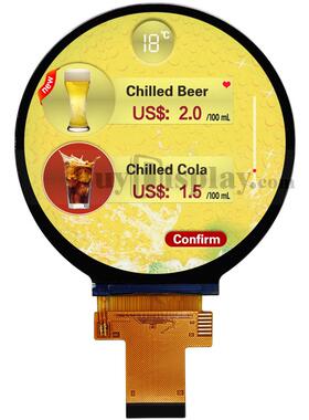 2.8寸IPS彩色液晶屏/480x480圆形模块/MIPI接口