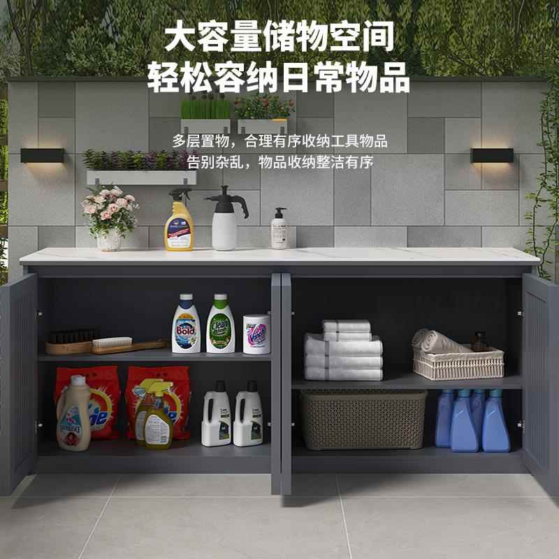 桦崟户外收纳柜庭院储物柜花园鞋柜杂物柜防水防晒室外别墅铝合金定制摆件饰品