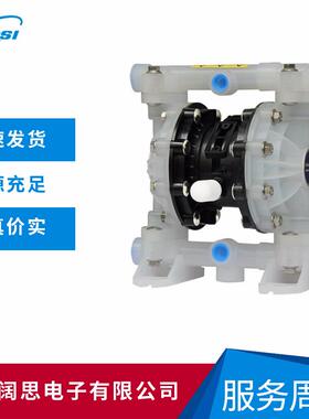 AOBL气动隔膜泵KES15系列气动泵工程塑料耐酸碱腐蚀污水泵排污泵