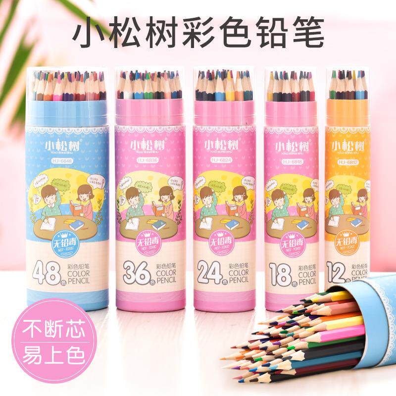 卡通筒装彩色铅笔12色24色36色彩铅笔套装涂鸦 绘图彩铅T