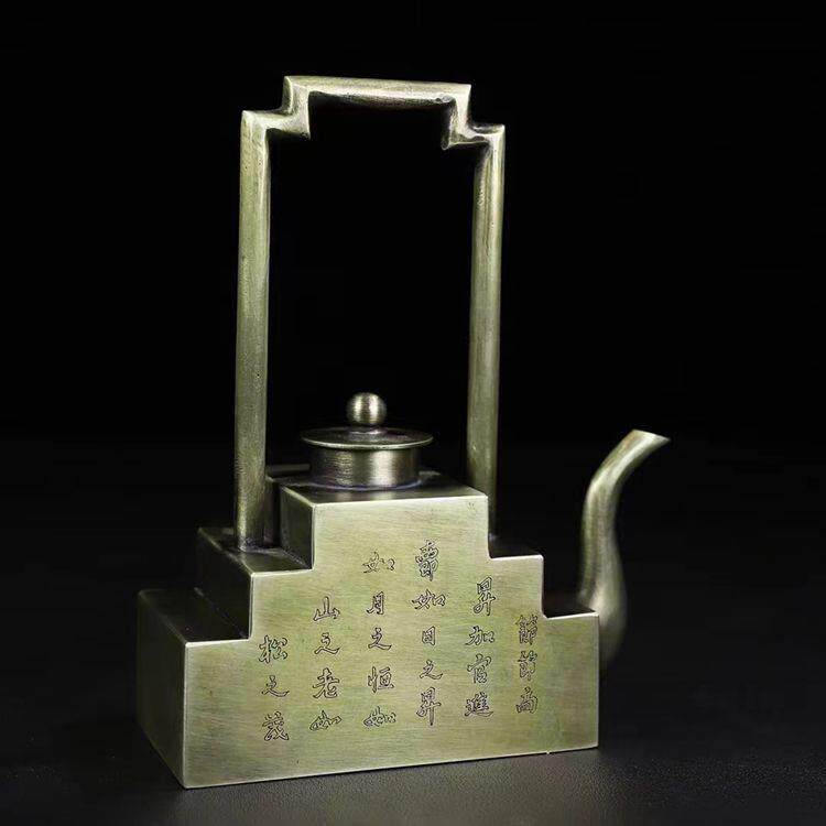 古玩做旧白铜錾刻提梁酒壶摆件家居饰品加官进爵 福禄寿喜 百寿图