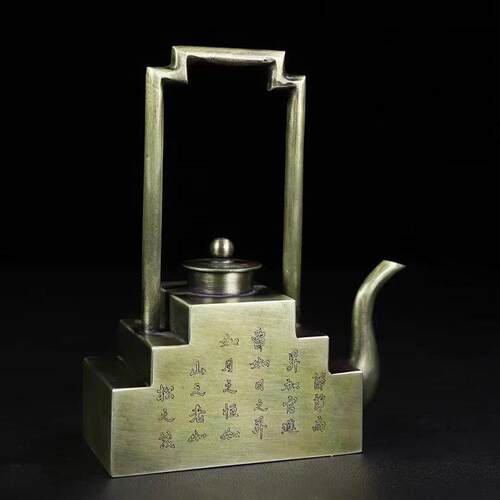 古玩做旧白铜錾刻提梁酒壶摆件家居饰品加官进爵 福禄寿喜 百寿图