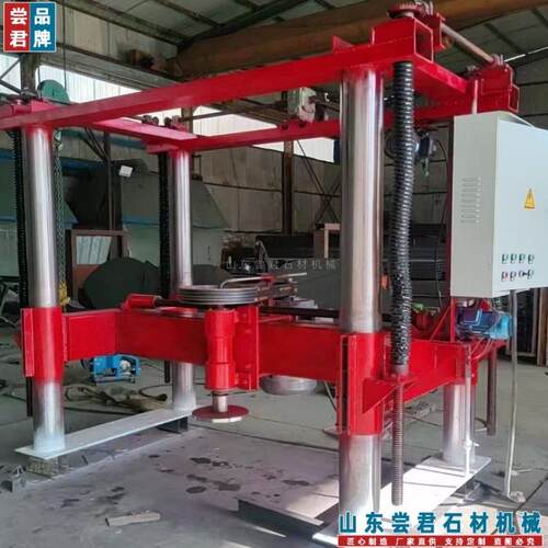 石材切割设备 水池 槽底找平XD-1200 钻孔机械 石材底部磨削机械