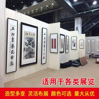 书画展板学校书法美术作品摄影画展隔断展墙贴亚麻布无缝艺术板墙